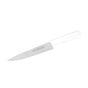 Cuchillo profesional puntal 7" 0367 Lion Tools